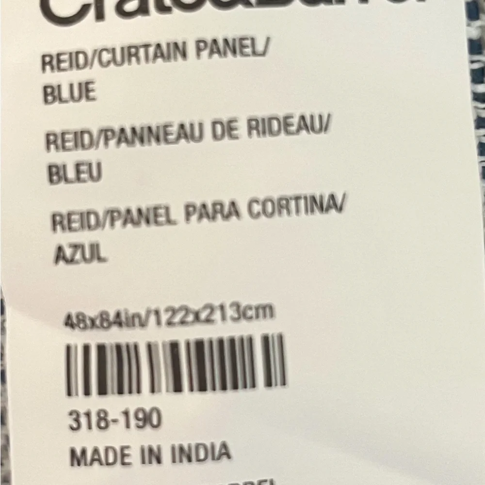 Crate and Barrel Reid Curtain Blue